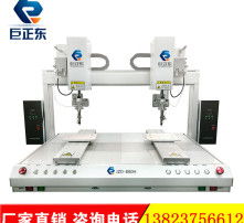 高精度焊锡机 焊接工艺中的核心技术解析与实拍高清图